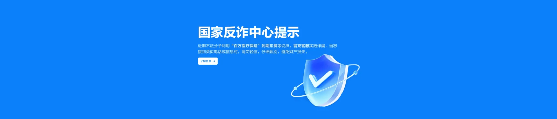 斗门区移动宽带