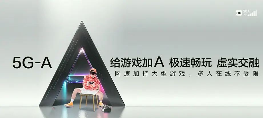 斗门区斗门区乾务镇 移动宽带移动宽带办理资费表